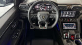 Lamborghini Urus Ansicht 10